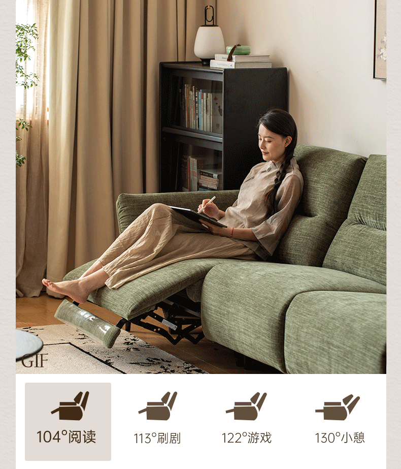 Modern Multifunctional Electric Recliner Sofa with Fabric Upholstery - Perfect for Living Room, Home Theater, and Office Relaxation