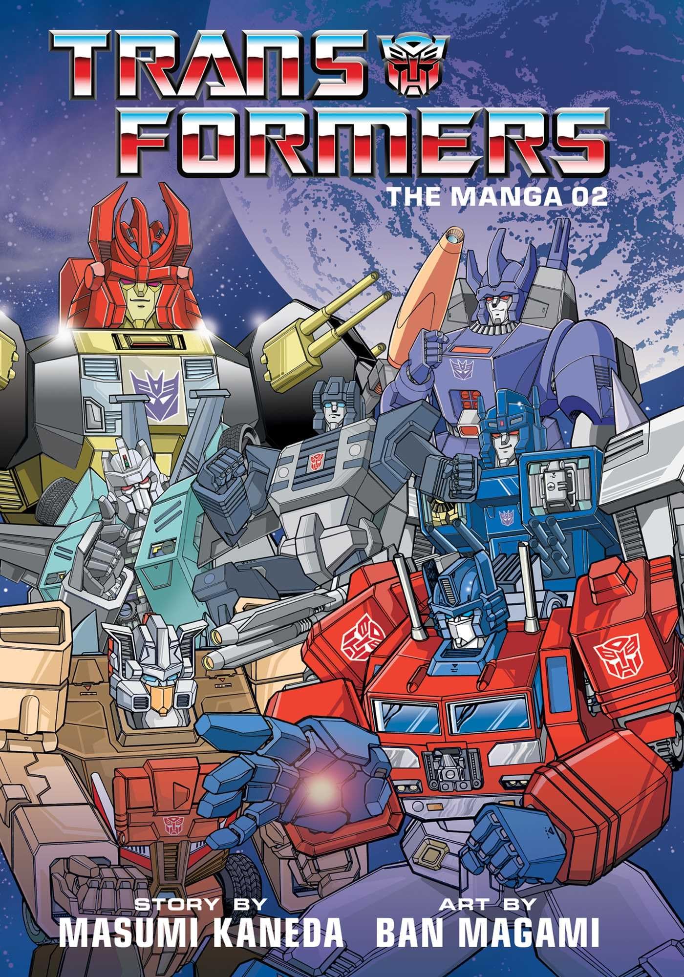 The Transformative Journey: A Tale of Inspiration and Adventure