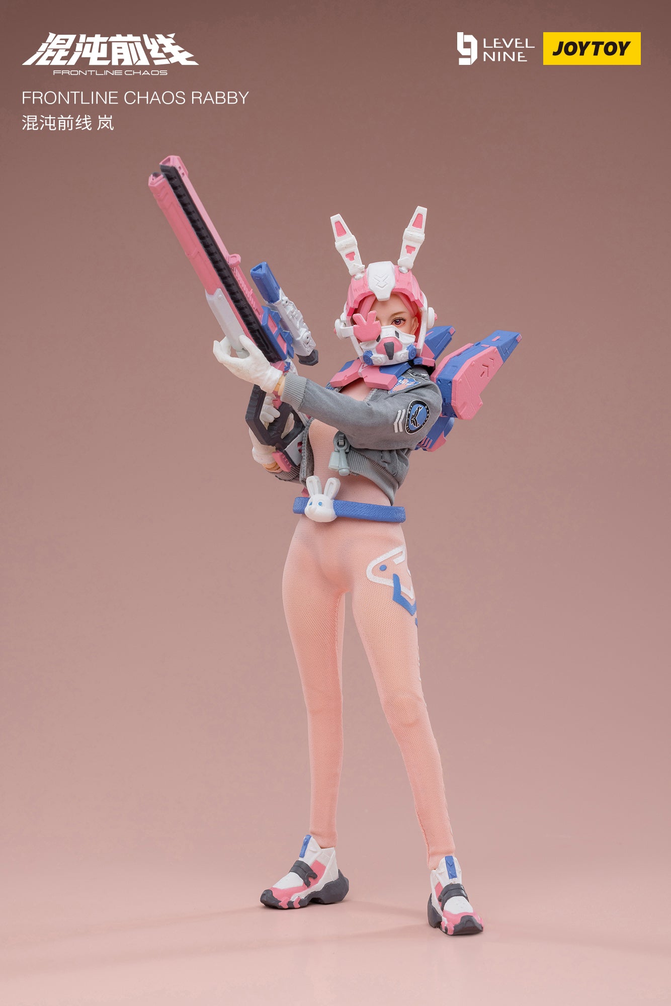 JOYTOY Level Nine 1/12 Scale Frontline Chaos Rabby Action Figure - Collectible Military Model for Display & Role Play Scenes