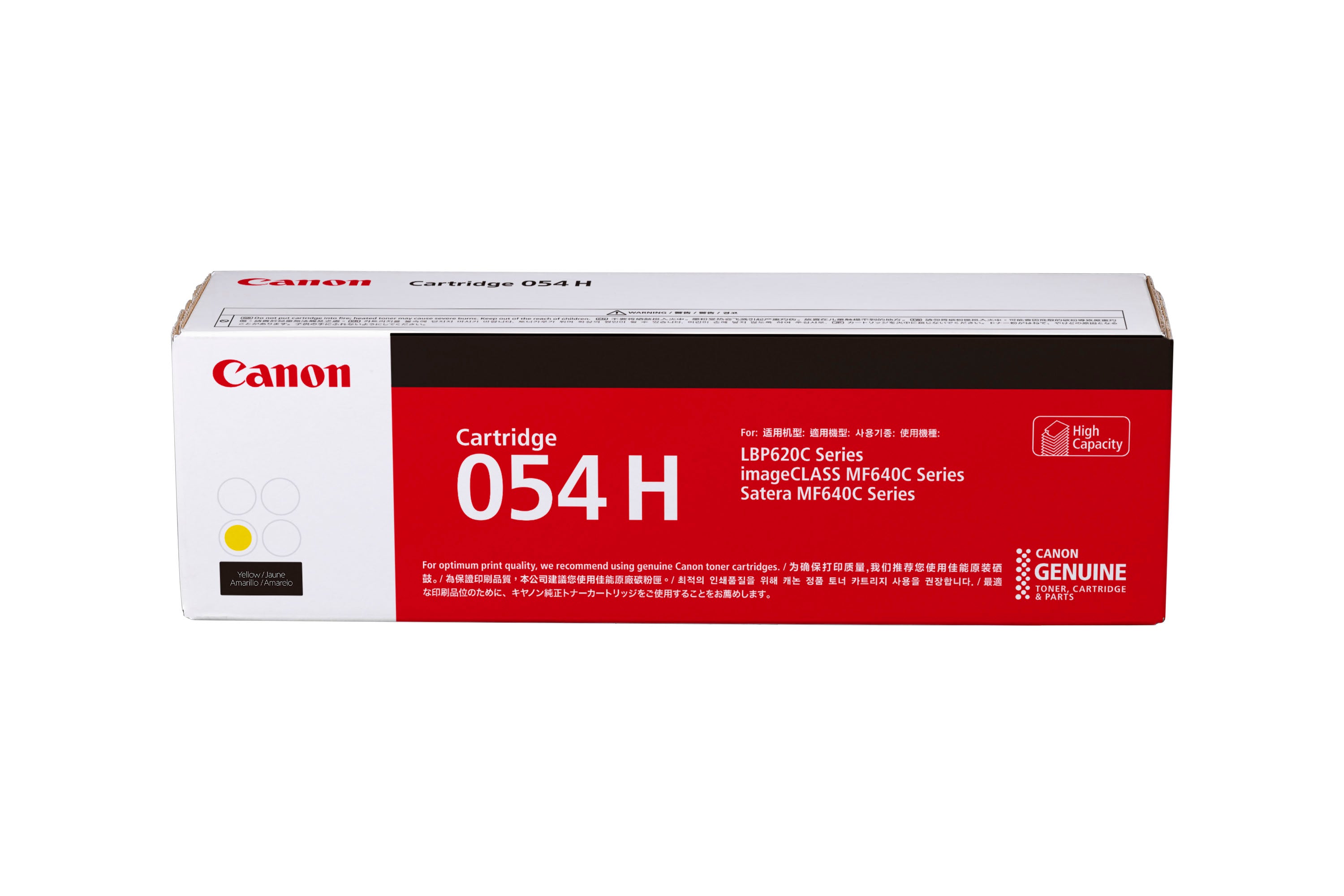 Canon Cart 054 H Black Toner Cartridge - High Yield Replacement for Canon Printers | Perfect for Home Office, School & Small Business Printing Needs