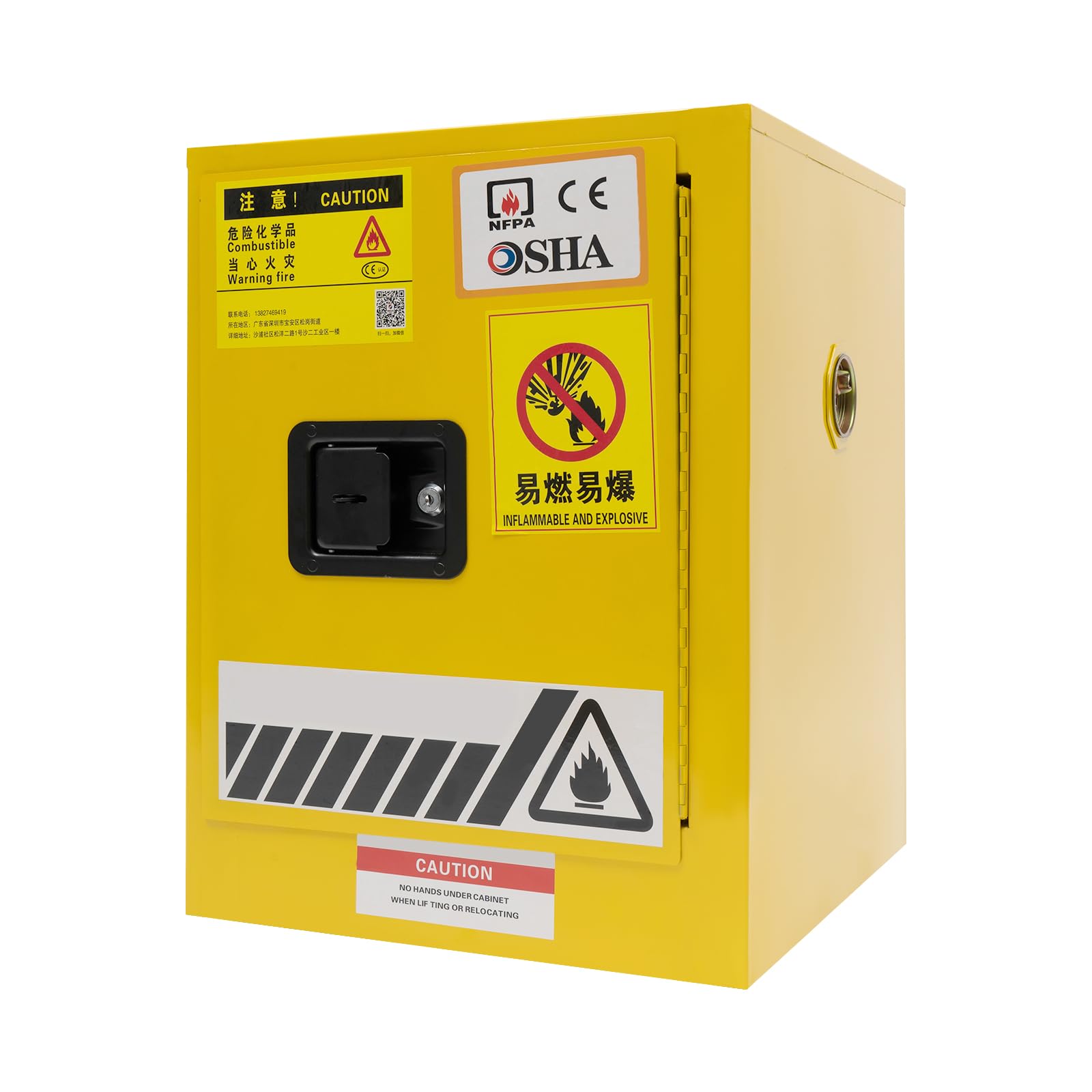 4 Gallon Yellow Flammable Safety Storage Cabinet - Adjustable Shelf for Home & Industrial Use