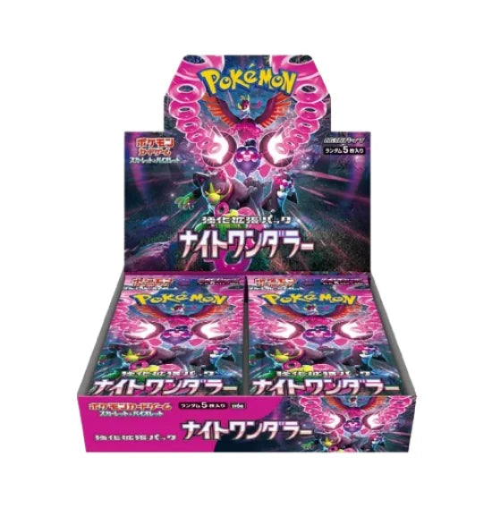Japanese Pokemon Scarlet Violet Night Wanderer SV6A Booster Pack - Collectible Trading Cards for Battles & Gifts