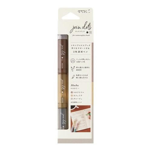 Join Dots Marker Pen Set - Premium Midori DESIGNPHIL Dotting Tools for Art, Calligraphy & DIY Projects - Perfect for Bullet Journaling, Scrapbooking & Hand Lettering
