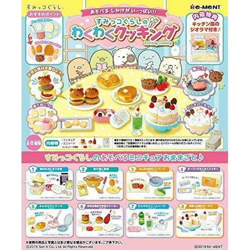 San-X Sumikko Gurashi Exciting Cooking Miniature Dollhouse Furniture Set - Cute Japanese Kawaii Collectible for Home Decoration, DIY Scenes & Anime Display