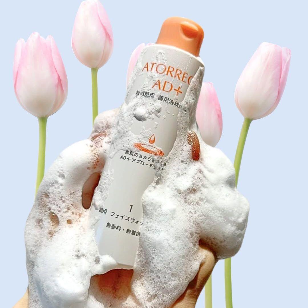Atorrege AD+ Mild Face Wash for Sensitive Skin - Gentle Cleanser 150ml | Soothes & Hydrates Dry, Irritated Skin - Perfect for Daily Skincare Routine