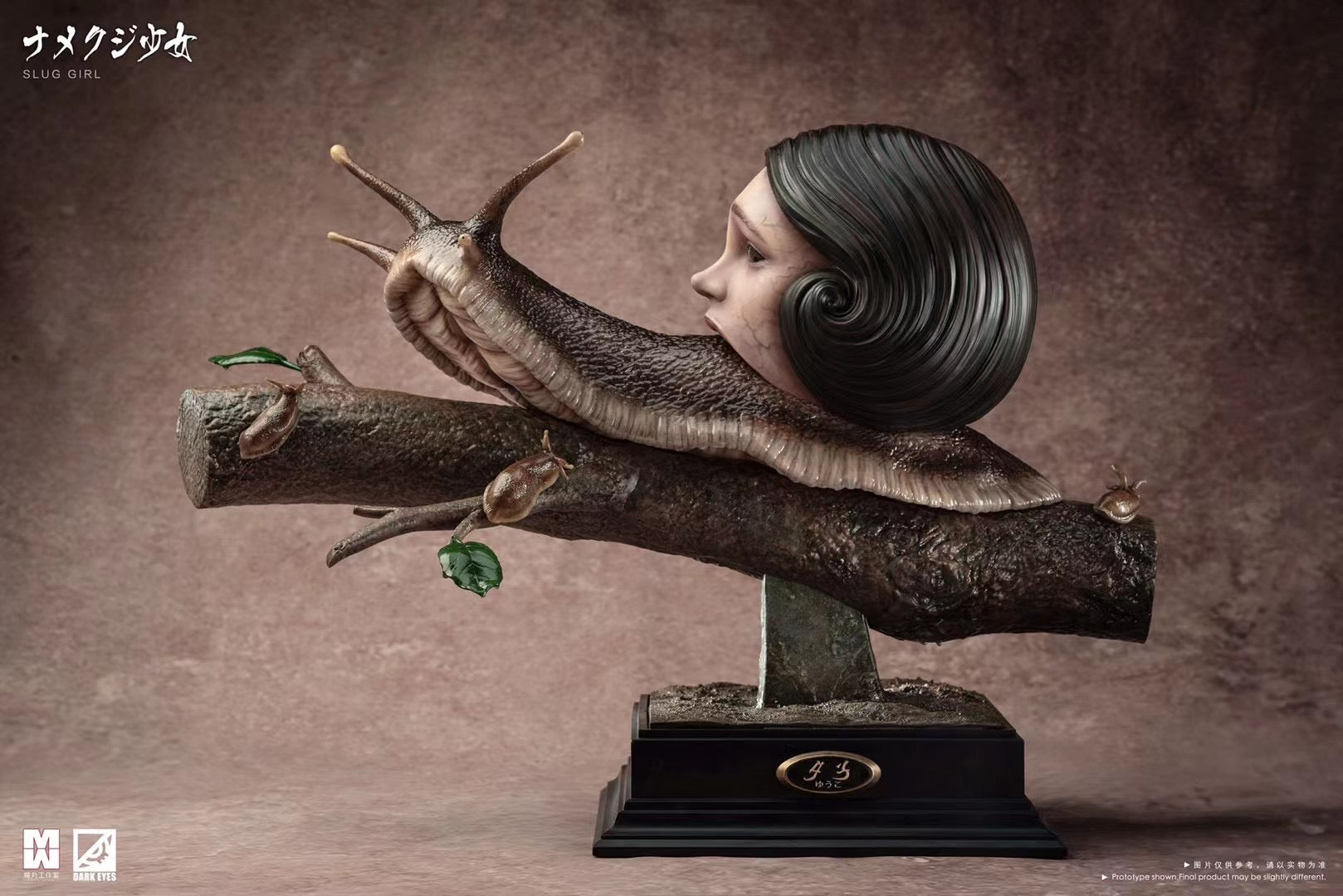 Dark Eyes Studio x Mowan Studio OC Bizarre Treasure Collection Series - Snail Girl Figure | Anime Collectible Statue for Display & Home Decor | Perfect for Anime Fans & Art Collectors