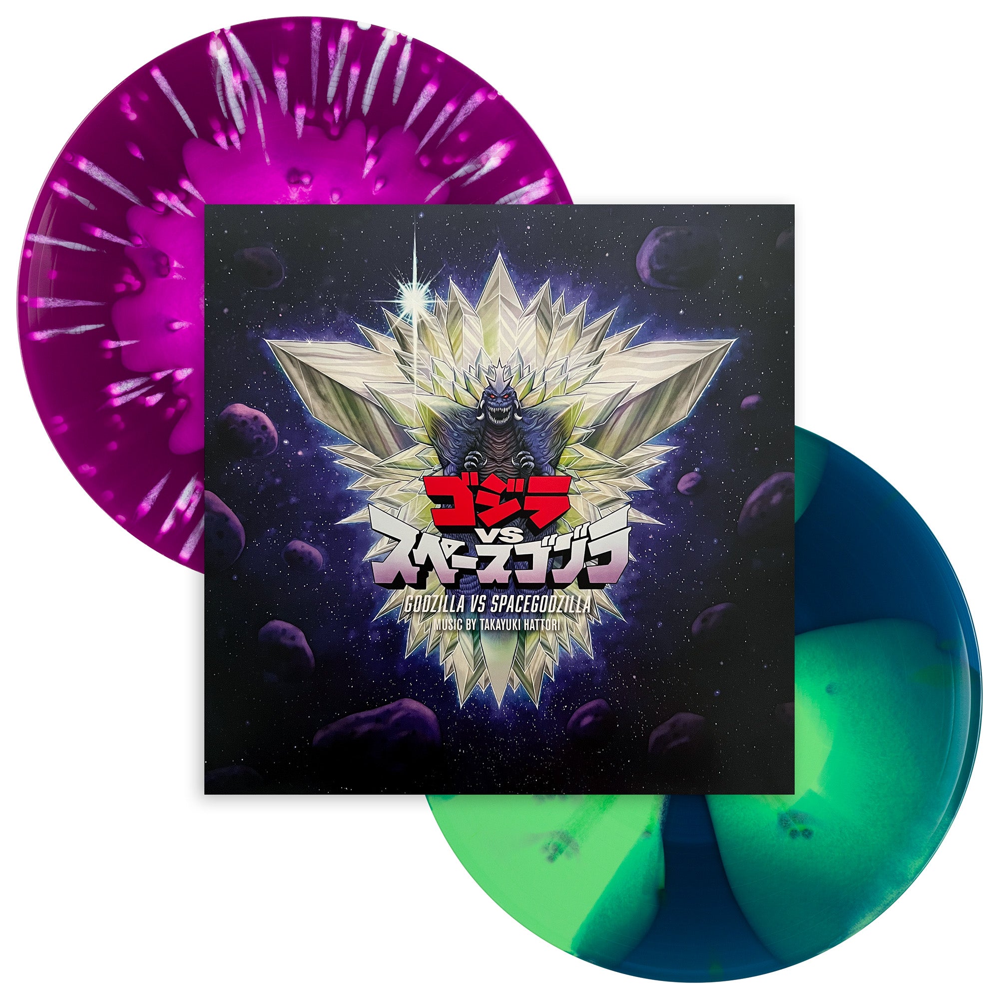 Godzilla vs. SpaceGodzilla Original Motion Picture Soundtrack 2XLP Vinyl Record - Limited Edition Movie Score for Collectors & Film Music Enthusiasts - Perfect for Home Theater & Anime Conventions