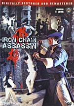 Stainless Steel Iron Chain Assassin Necklace - Gothic Punk Jewelry for Men & Women - Perfect for Cosplay, Halloween, and Dark Fashion Accessories