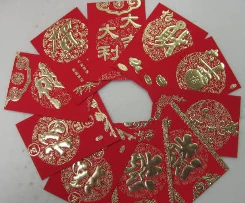 Lucky Money Envelopes for Chinese New Year - 10 Pack Gold Foil Red Envelopes with 8 Auspicious Designs (3.25