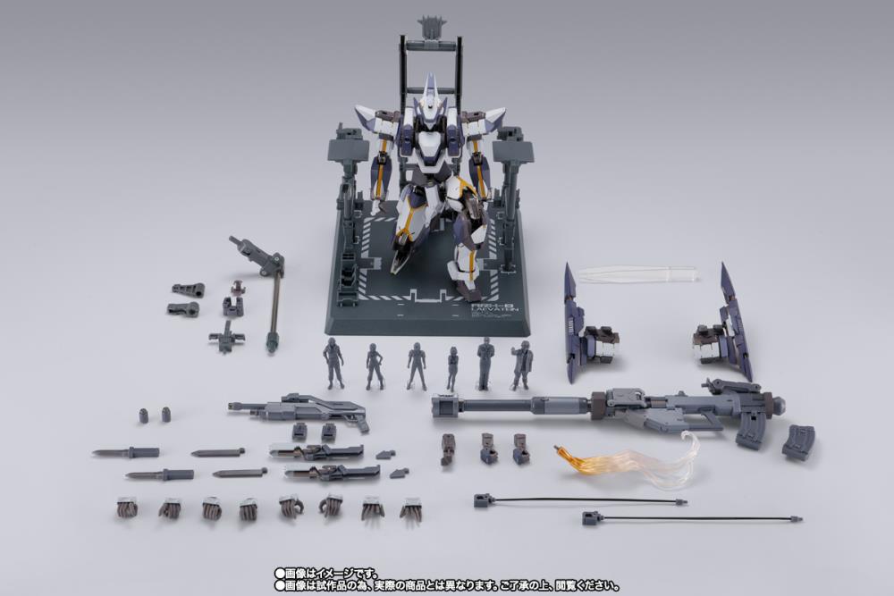 Bandai Metal Build Full Metal Panic! Laevatein Arbalest High-Quality Anime Action Figure - Perfect for Collectors & Anime Fans Display