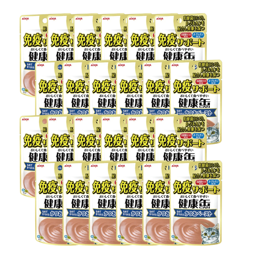 24 Pack Aixia Kenko Pouch 40g Cat Treats - All Ages Supplement for Kittens & Senior Cats | Hydration Boost, Energy Support & Oral Care | 3 Texture Variety | Perfect for Travel, Training & Daily Rewards
