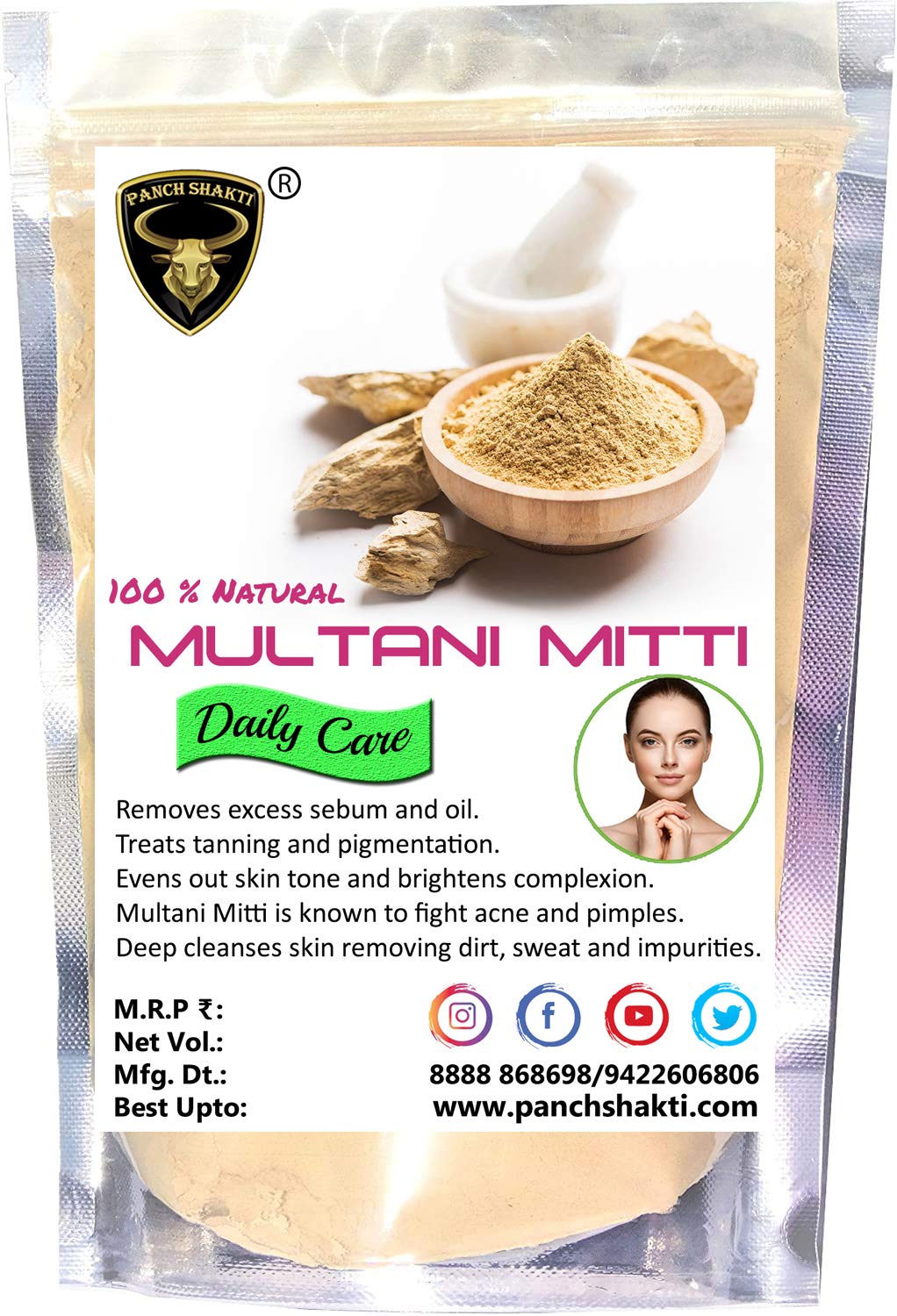 100% Pure Multani Mitti Clay Powder for Face & Hair Care - Natural Skin Brightening & Oil Control | PANCH SHAKTI ® | Perfect for DIY Beauty Treatments, Spa Days & Glowing Skin Routine