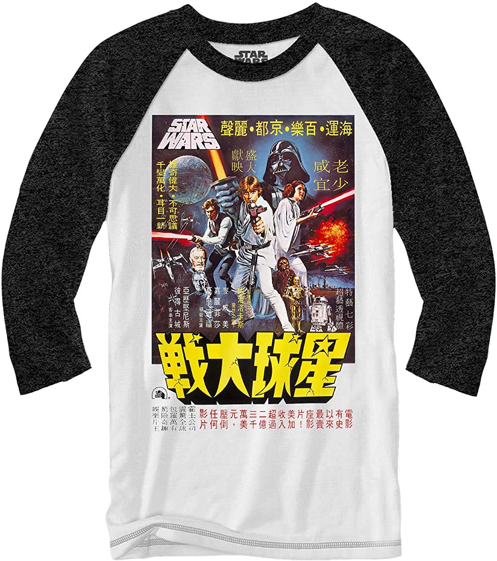 Star Wars Graphic Tees for Men - Asian Poster Design Long Sleeve Shirts | Cool Casual Wear for Fans, Cosplay & Everyday Outfits