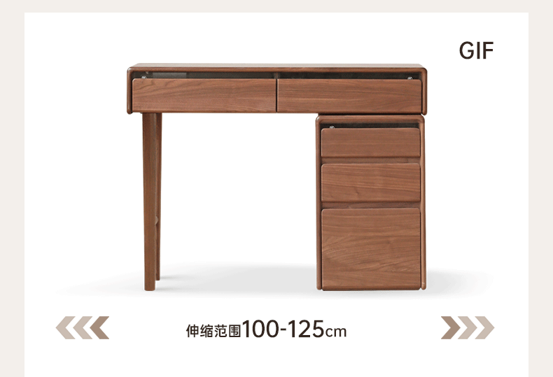 Black Walnut & Oak Solid Wood Extendable Vanity Dressing Table with Mirror - Perfect for Bedroom, Bathroom & Makeup Organization