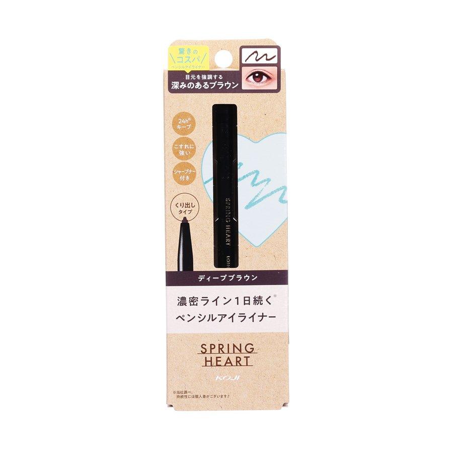 KOJI Spring Heart Long Lasting Waterproof Eyeliner Pencil - Deep Brown for Natural Everyday Makeup & Smudge-Proof Look