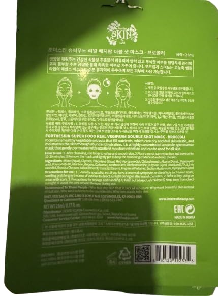FORTHESKIN Super Food Real Vegifarm Double Shot Broccoli Sheet Mask - Hydrating Ampoule Essence with Broccoli Extract for Dry & Dull Skin | Soothing, Nourishing & Revitalizing Face Mask | Perfect for Nighttime Skincare & Spa Days
