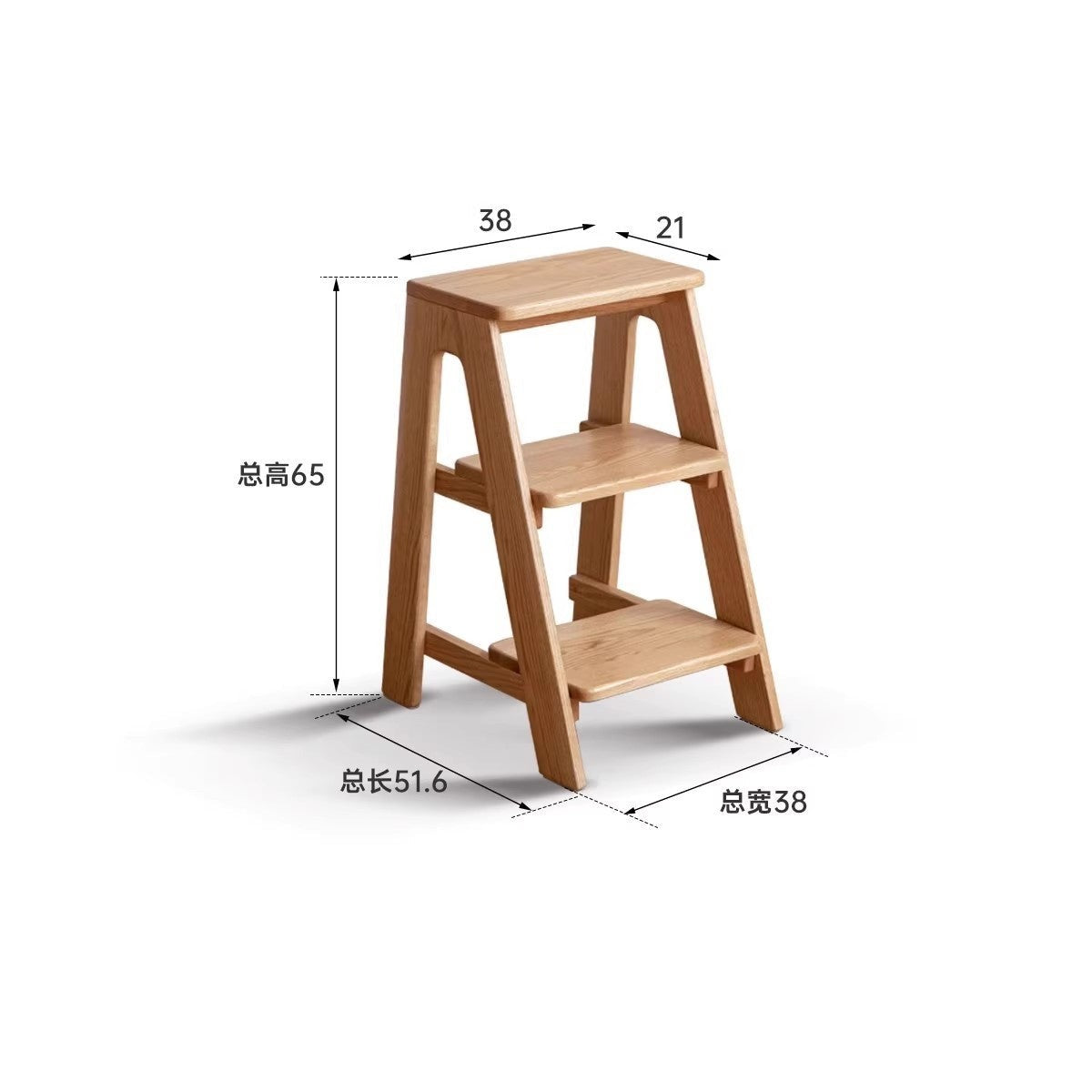 Solid Oak Wood Step Stool - Sturdy 2-Step Ladder for Kitchen, Bathroom & Kids - Non-Slip Safety Footrest for Home, Office & Closet Organization