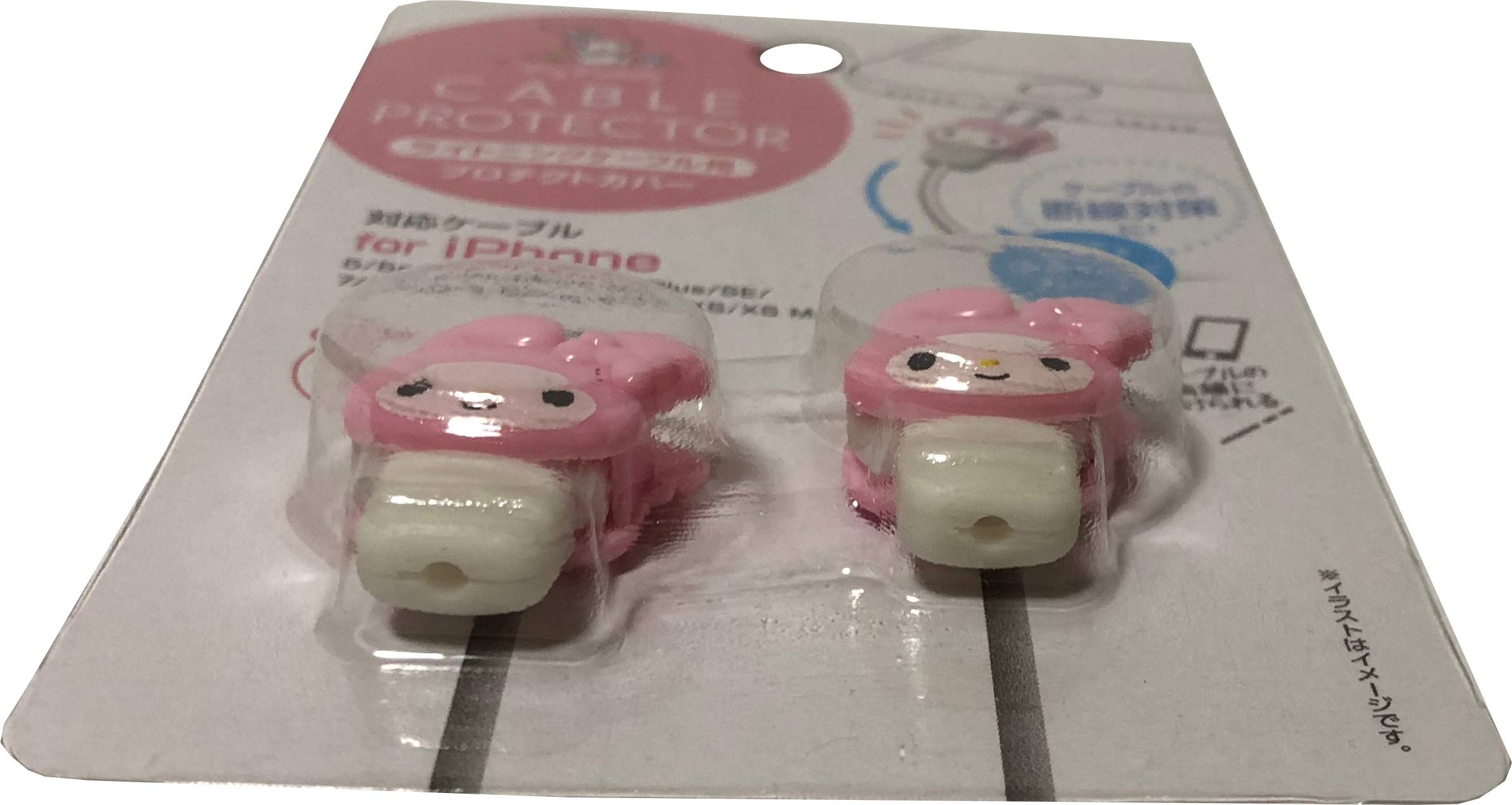 Sanrio My Melody Cute Cable Protector 2-Pack - Adorable Phone Charger Cord Protector for iPhone Lightning Cable - Perfect for Girls' Room Decor & Kawaii Accessories Collection