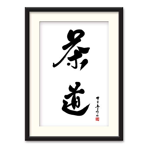 PCHINESE-N22