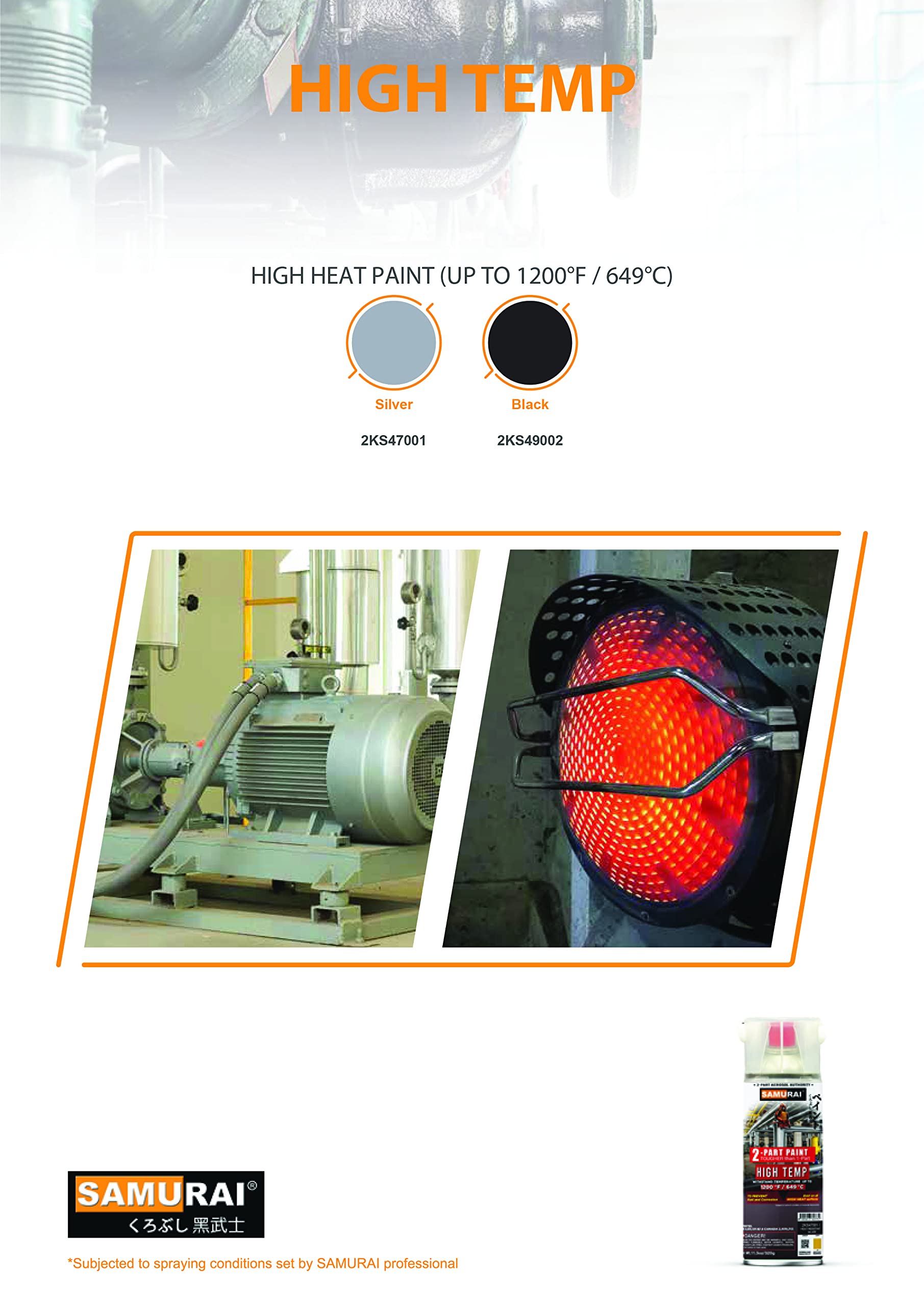 High Heat Resistant SAMURAI 2-Part Industrial Spray Paint - Black (2 Cans) - Perfect for Automotive, Grill, Engine & Metal Surface Protection