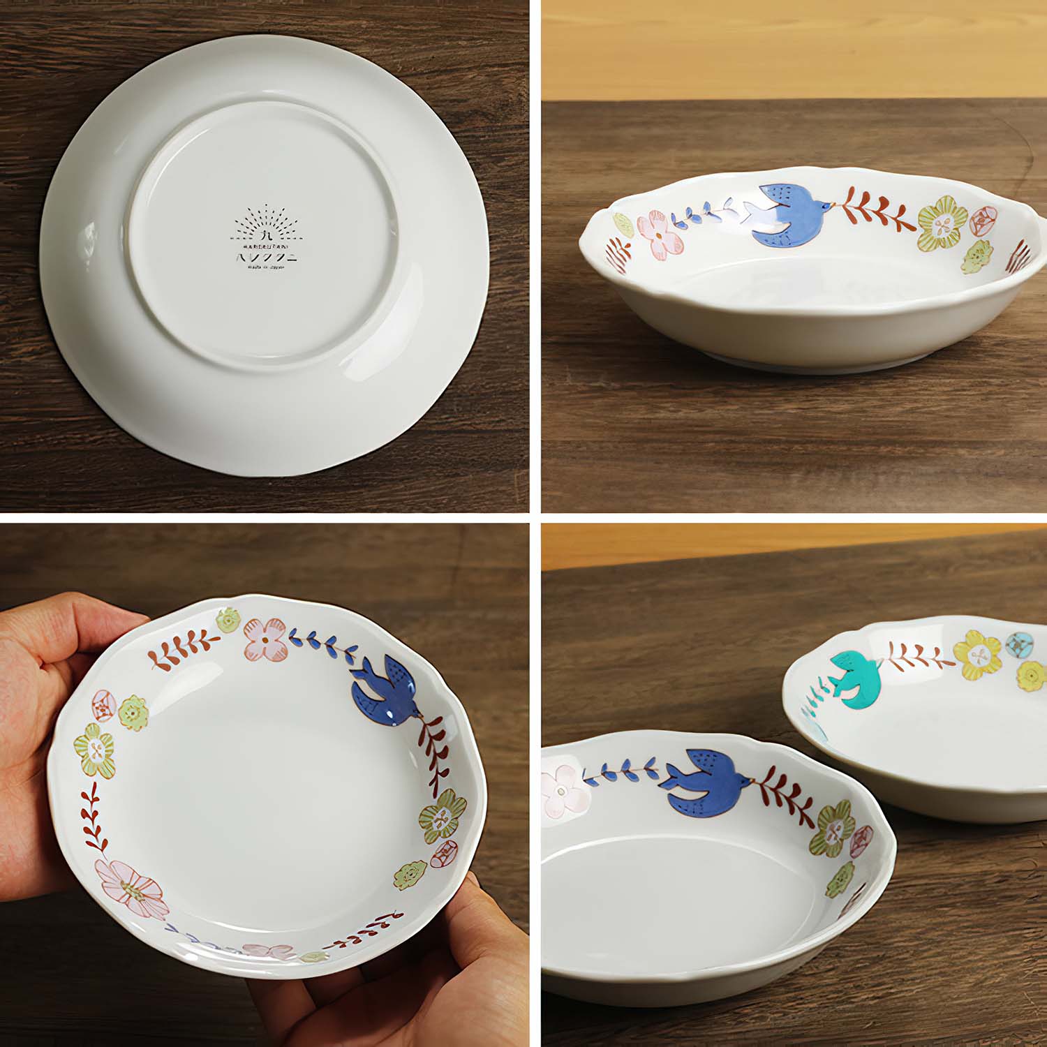 Harekutani Porcelain Flower Bird Bowl - Handmade Japanese Ceramic Rice Bowl with Floral & Bird Design - Perfect for Asian Cuisine, Home Decor, and Gift Giving