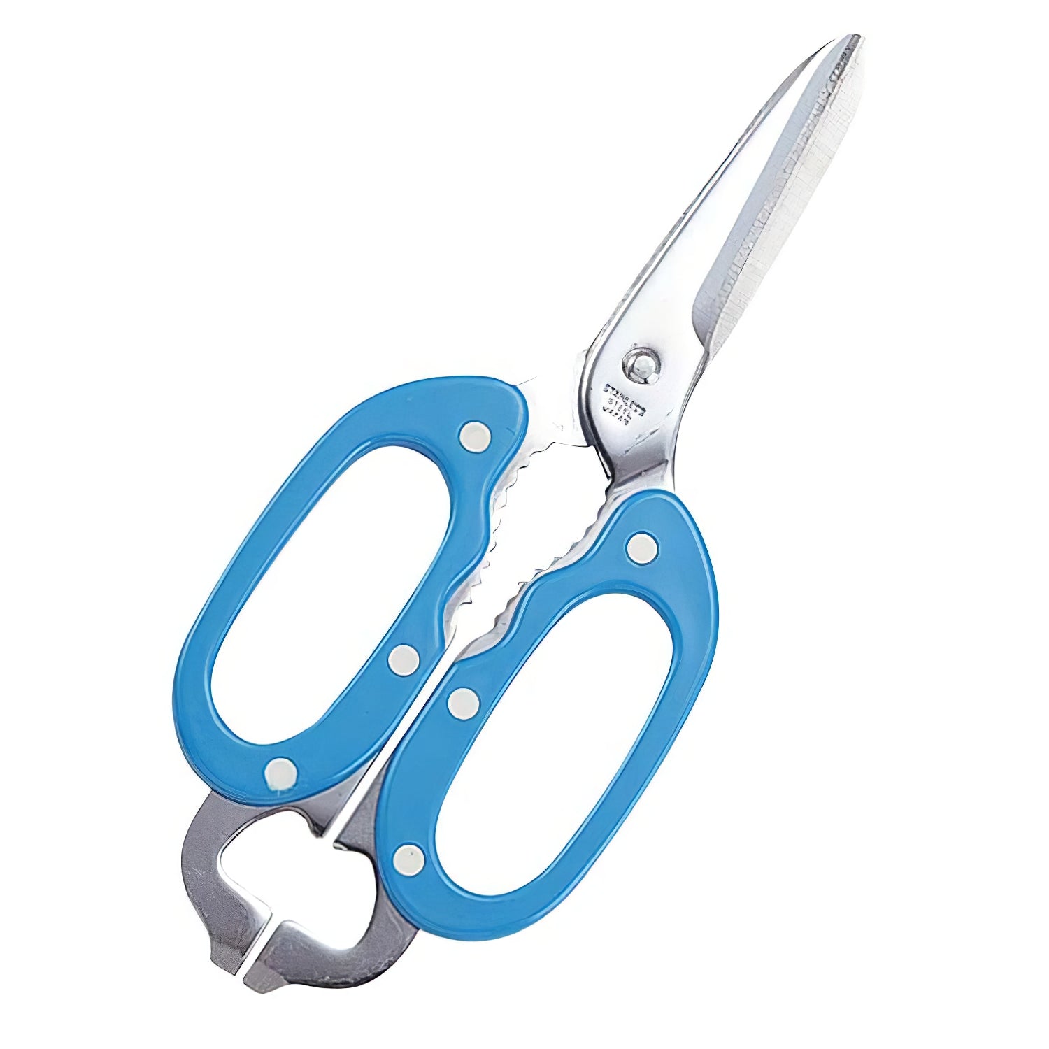 IntecKaneki Premium Stainless Steel Kitchen Scissors - Heavy Duty Multi-Purpose Food Shears for Cutting Meat, Poultry, Herbs & Vegetables - Perfect for Cooking, Baking & Food Prep