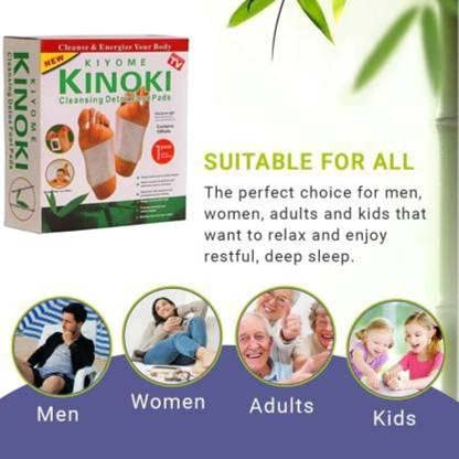 KIYOME KINOKI Detox Foot Pads - Natural Cleansing Toxin Remover, Adhesive Foot Patches Kit for Deep Body Detoxification - Perfect for Night Use, Travel & Post-Workout Recovery