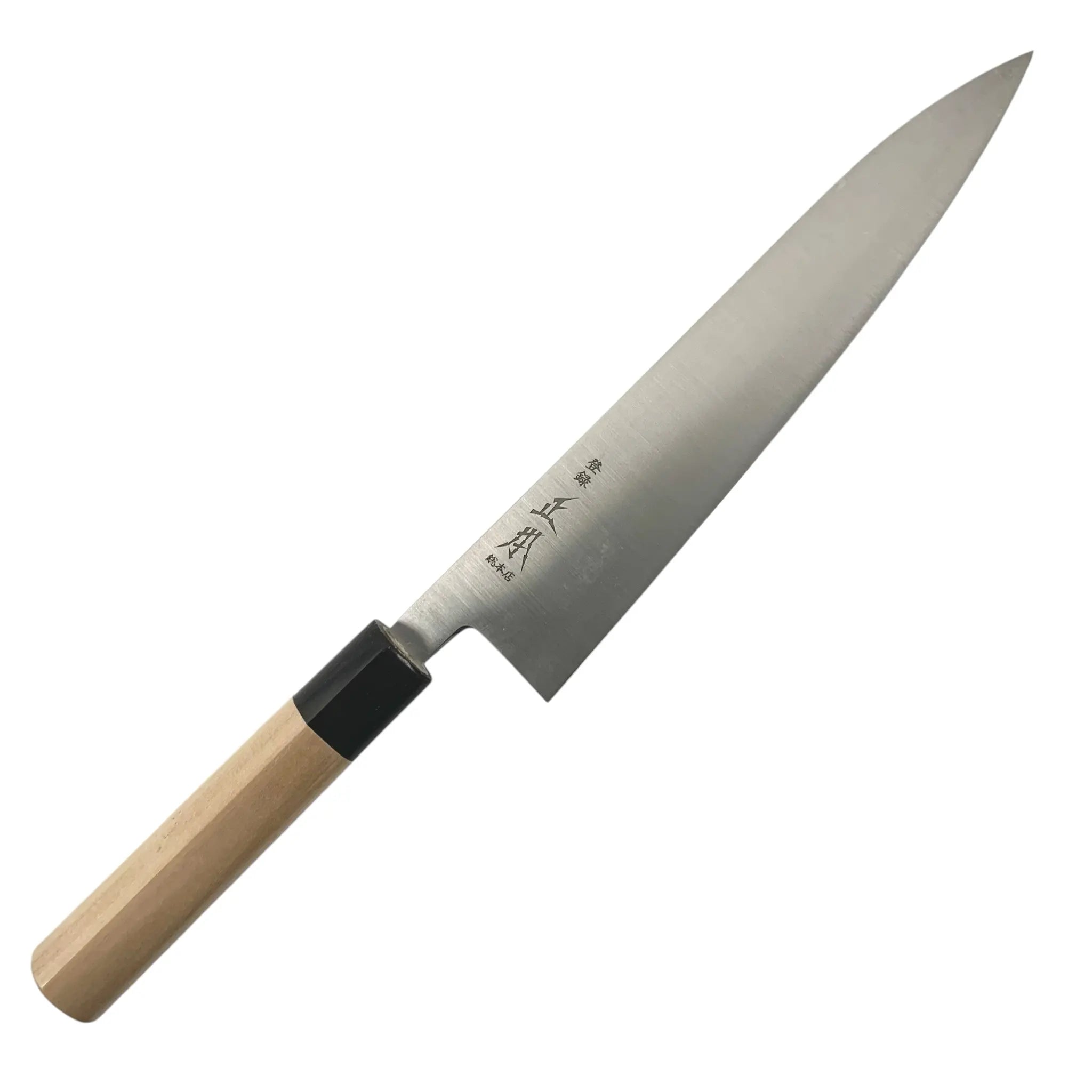 Masamoto KS Gyuto 210mm Japanese Chef Knife - High Carbon Steel Kitchen Knife for Professional Chefs & Home Cooking - Perfect for Slicing, Dicing & Meat Cutting
