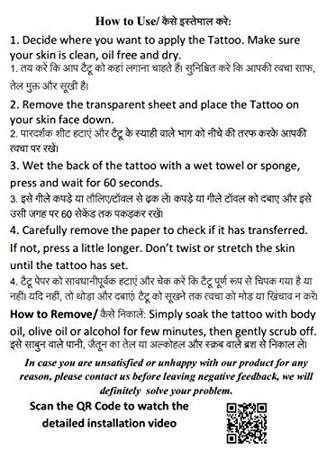 3D Temporary Tattoo Angry Roaring Lion Face Design - 21x15CM Large Fake Tattoo Sticker (1PC, Multi Color) for Halloween Costume, Cosplay & Body Art Parties