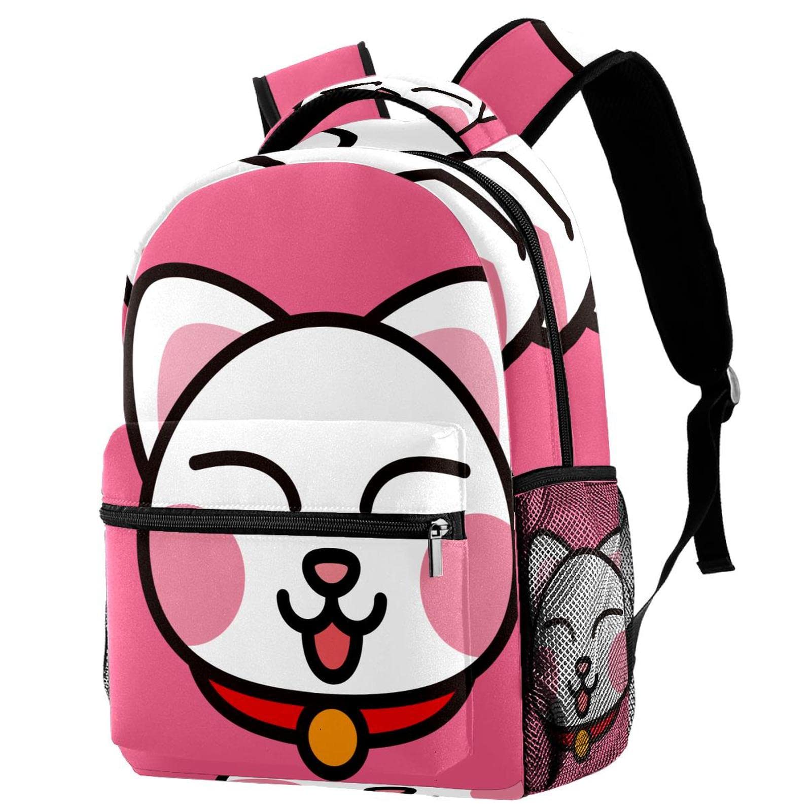 Stylish Cat Print School Backpack for Girls & Boys - Lightweight Bookbag for Students | Perfect for School, College & Daily Use