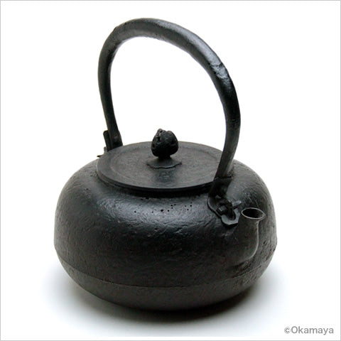 Authentic Japan Nanbu Tetsubin Iron Teapot - Koizumi Nizaemon 11th Generation Yuzu Shape with Original Box | Perfect for Japanese Tea Ceremony & Home Decor