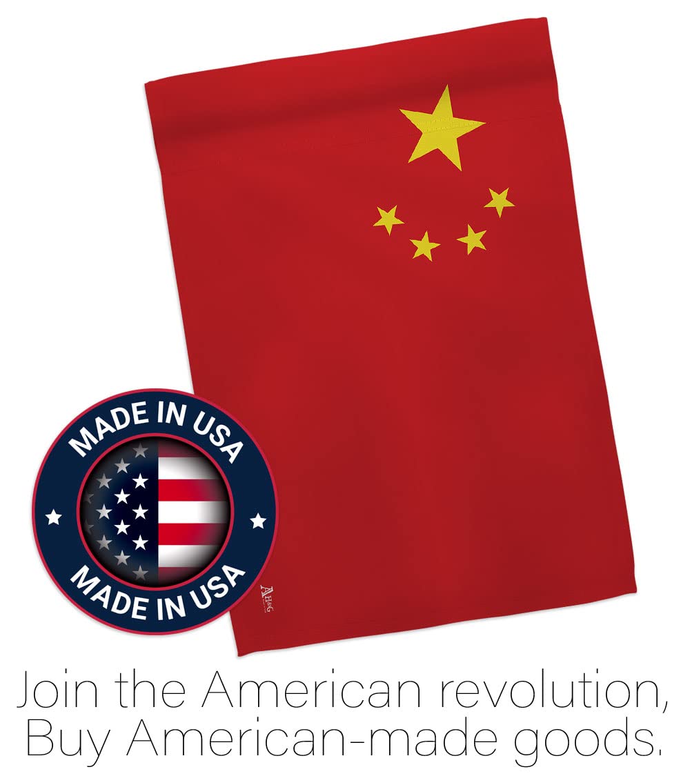 Americana Home & Garden China Garden Flag Set with Stand - Double-Sided House Decoration Banner for Yard, Patio & Outdoor - Regional Nation International World Country Themed - Made in USA - Perfect for Holidays, Events & Seasonal Decor