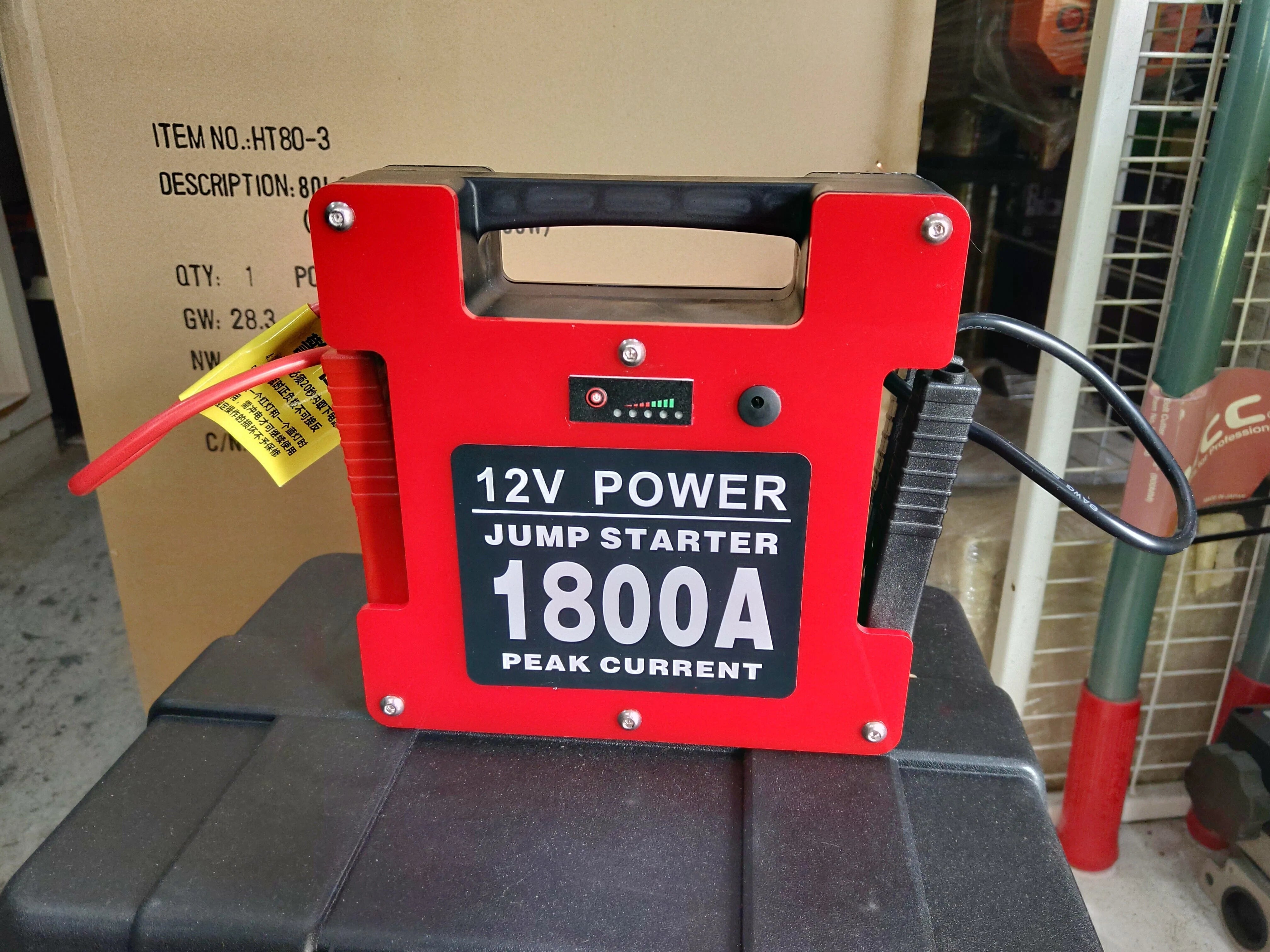 12V 1800A Car Jump Starter - Portable Power Bank for Dead Battery - Emergency Vehicle Booster - Works with Cars, Trucks, SUVs & Motorcycles - Ideal for Roadside Emergencies & Winter Starting