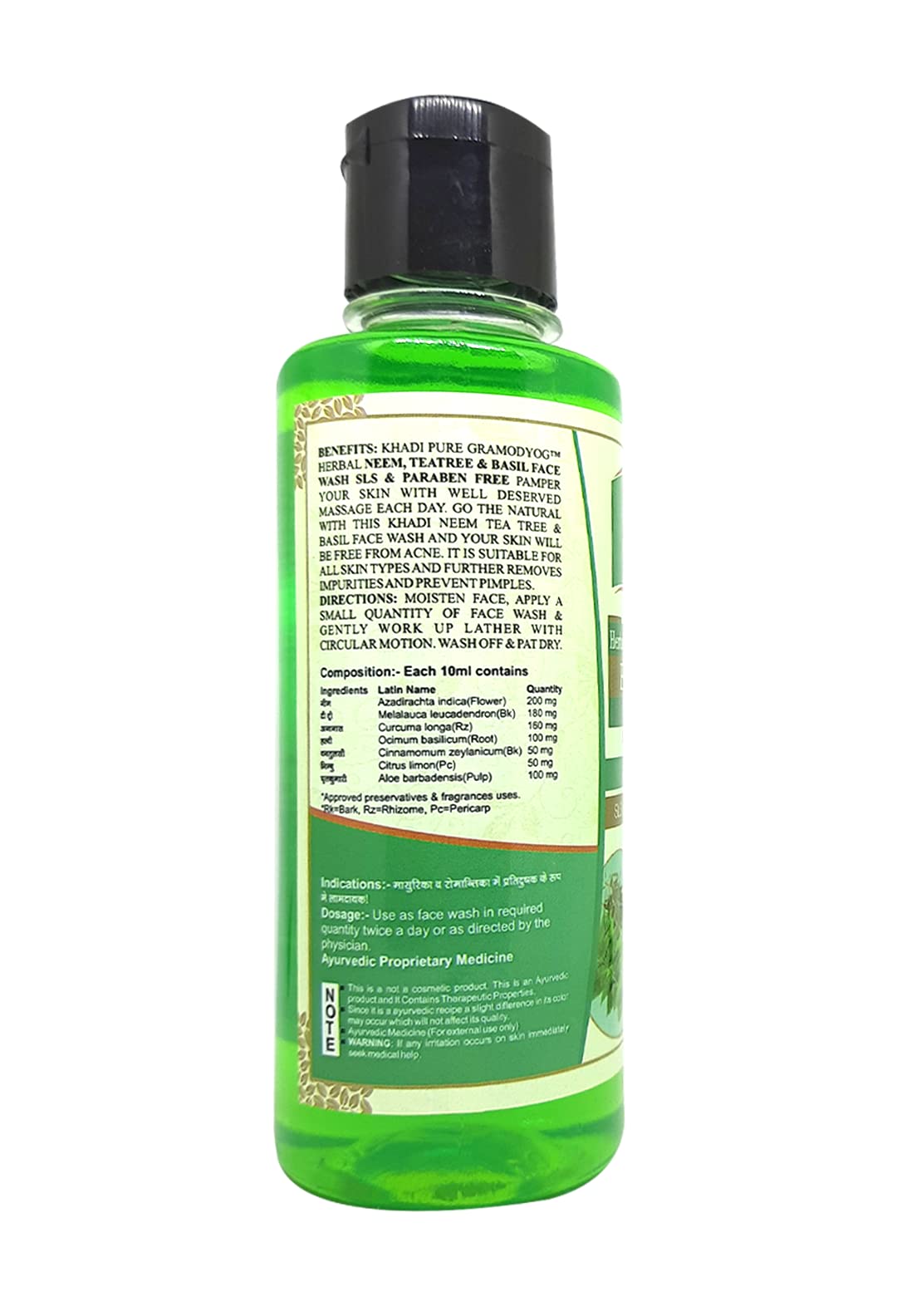 Khadi Pure Herbal Neem, Tea Tree & Basil Face Wash for Acne & Oily Skin | SLS & Paraben Free | 210ml | Natural Cleanser for Daily Skincare Routine