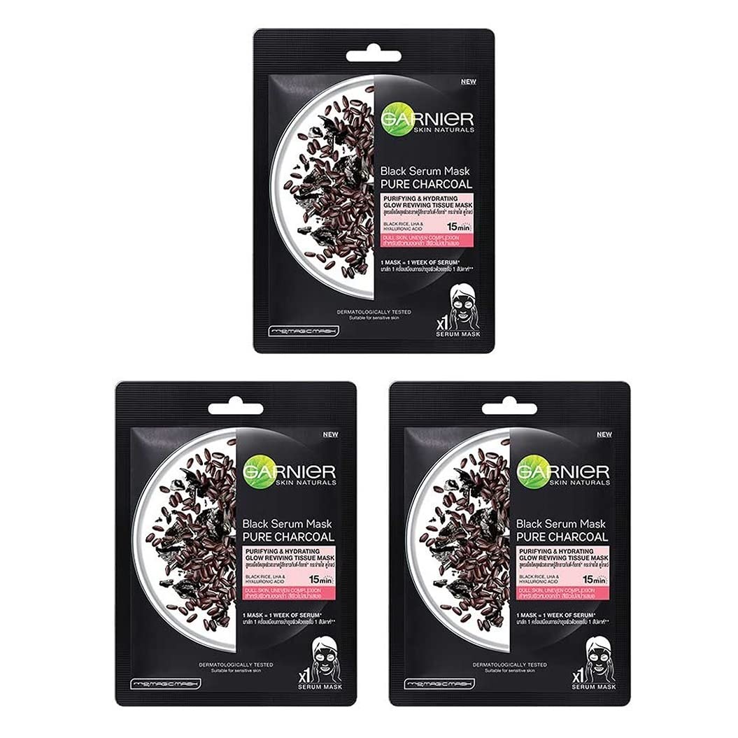 Garnier Skin Naturals Black Serum Face Mask - Hydrating & Purifying for Glowing Skin (3-Pack, 84g) | Perfect for Spa Nights & Skincare Routine