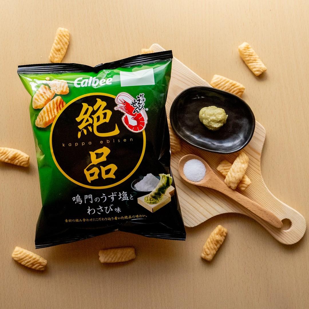 Premium Calbee Kappa Ebisen Shrimp Crackers - Wasabi Flavor (3-Pack) - Crunchy Japanese Snacks for Parties, Gifts & On-the-Go Snacking