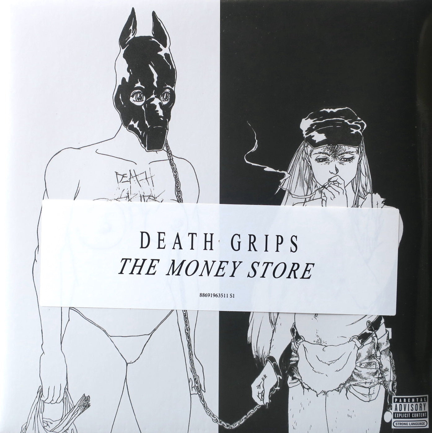 DEATH GRIPS 'The Money Store' Vinyl Record LP - Limited Edition Collectible Music Album for Vinyl Enthusiasts & Music Lovers - Perfect for Home Listening, DJ Sets & Record Collections