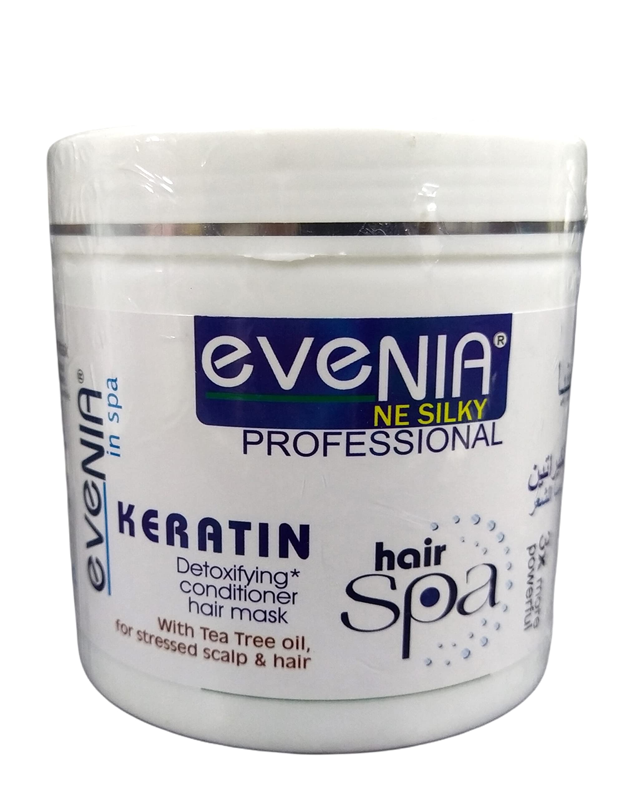 EVENIA Keratin Detoxifying Hair Mask with Tea Tree Oil - Deep Conditioning Treatment for Stressed Scalp & Damaged Hair - Professional & Home Use for Salon-Quality Results - Perfect for Hydration, Repair & Scalp Relief