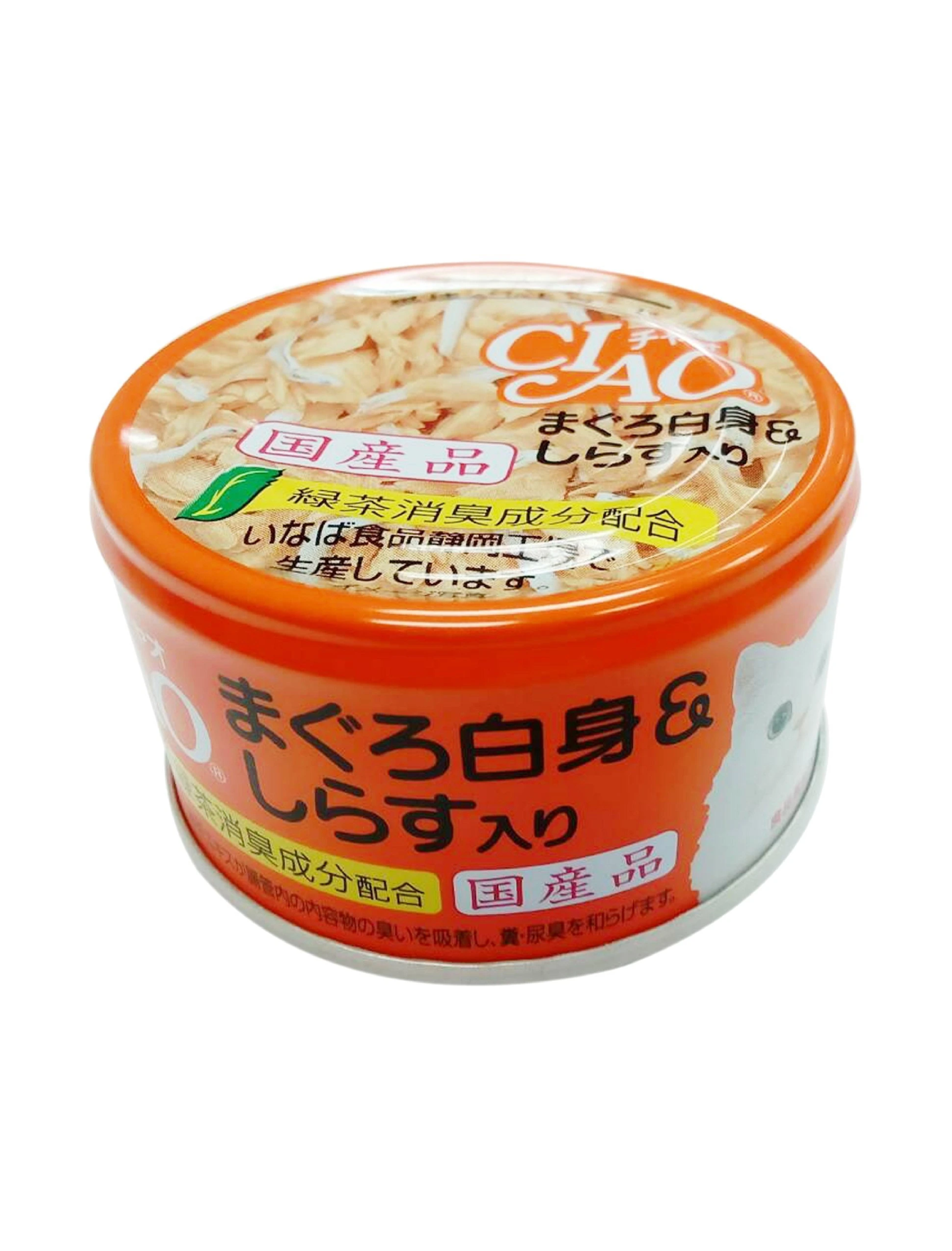 Premium Ciao White Meat Tuna with Shirasu in Jelly Cat Wet Food - 85g Can | High-Protein Natural Cat Treat for Adult & Senior Cats | Perfect for Mealtime, Weight Control & Picky Eaters