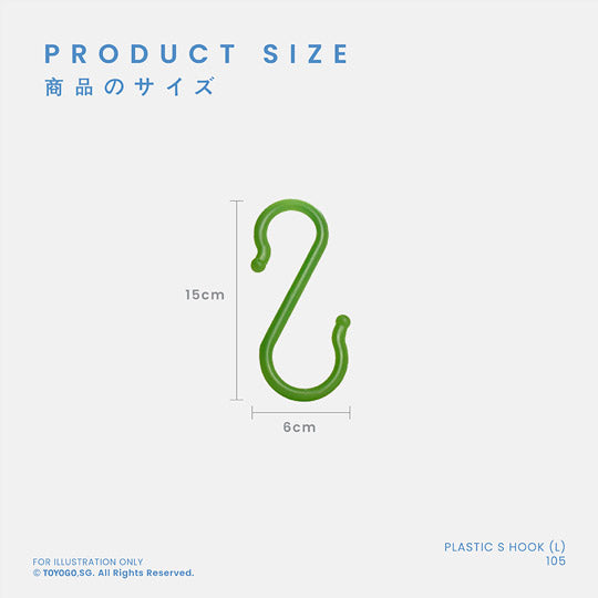 4S Plastic S Hooks (Large, 105-Pack) - Heavy Duty Hanging Hooks for Home, Office, Garage, and Storage Organization