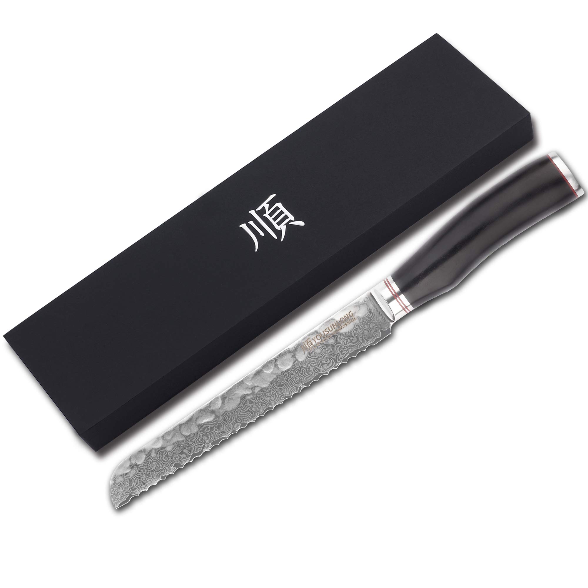 YOUSUNLONG 8-Inch Serrated Bread Knife - Premium Japanese Hammered Damascus Steel - Natural Ebony Wood Handle - Perfect for Slicing Bread, Bagels, Cakes and Deli Meats - Ideal for Home Kitchens, Bakeries and Restaurants