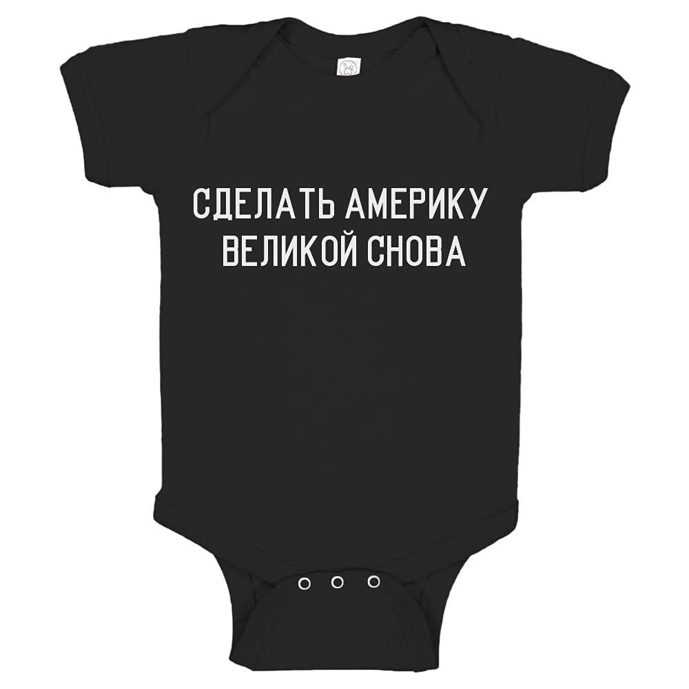 Indica Plateau Baby Romper - 100% Cotton Infant Bodysuit | Cute & Comfortable Newborn Outfit for Boys & Girls | Perfect for Playdates, Photo Shoots & Everyday Wear