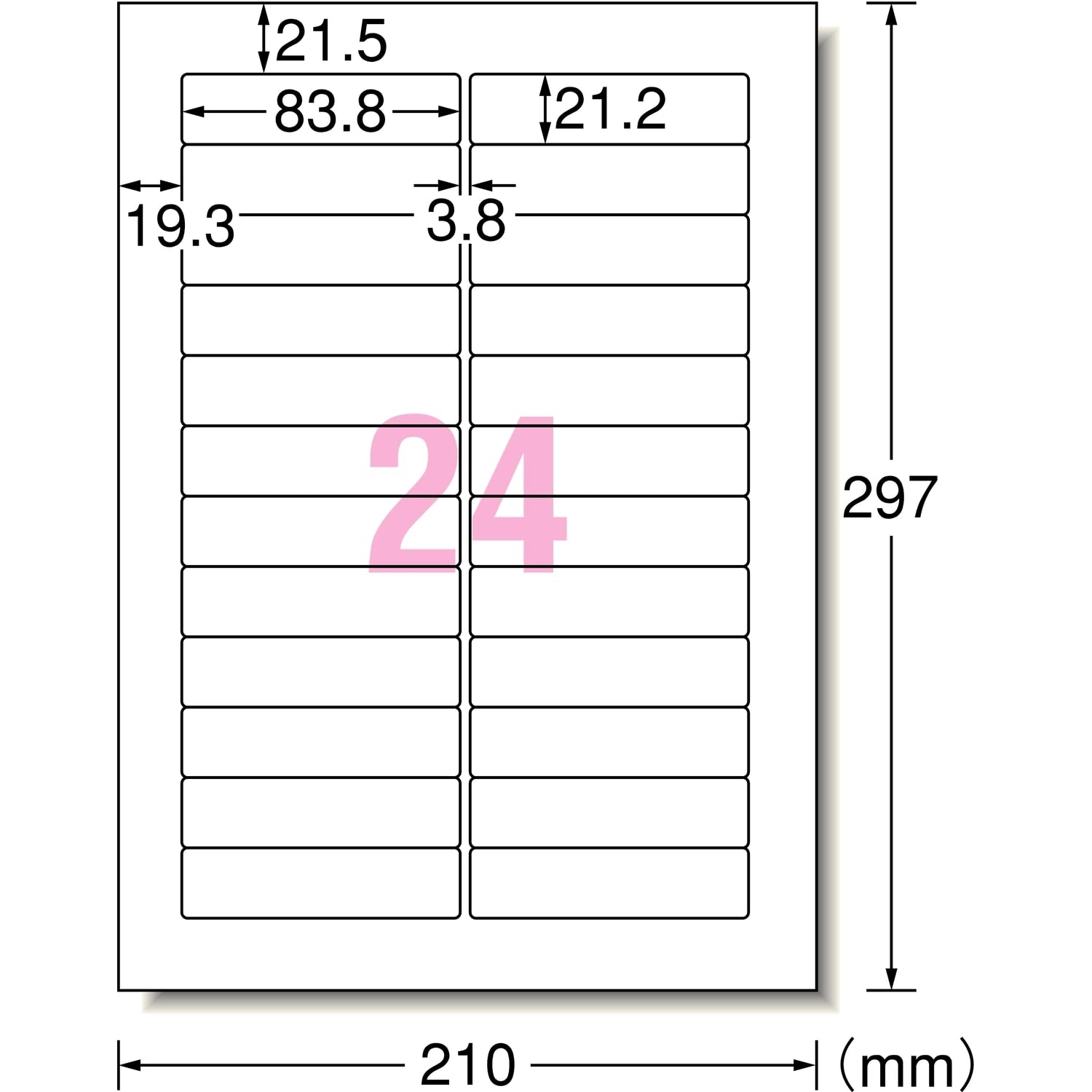 A-One Label Seal Matt White Paper for Laser Printers - 20 Sheets A4, 24 Surface, 4-Side Margin, Rounded Corners (480 Pieces) - Japan Import - Perfect for Office, Shipping & Mailing Labels