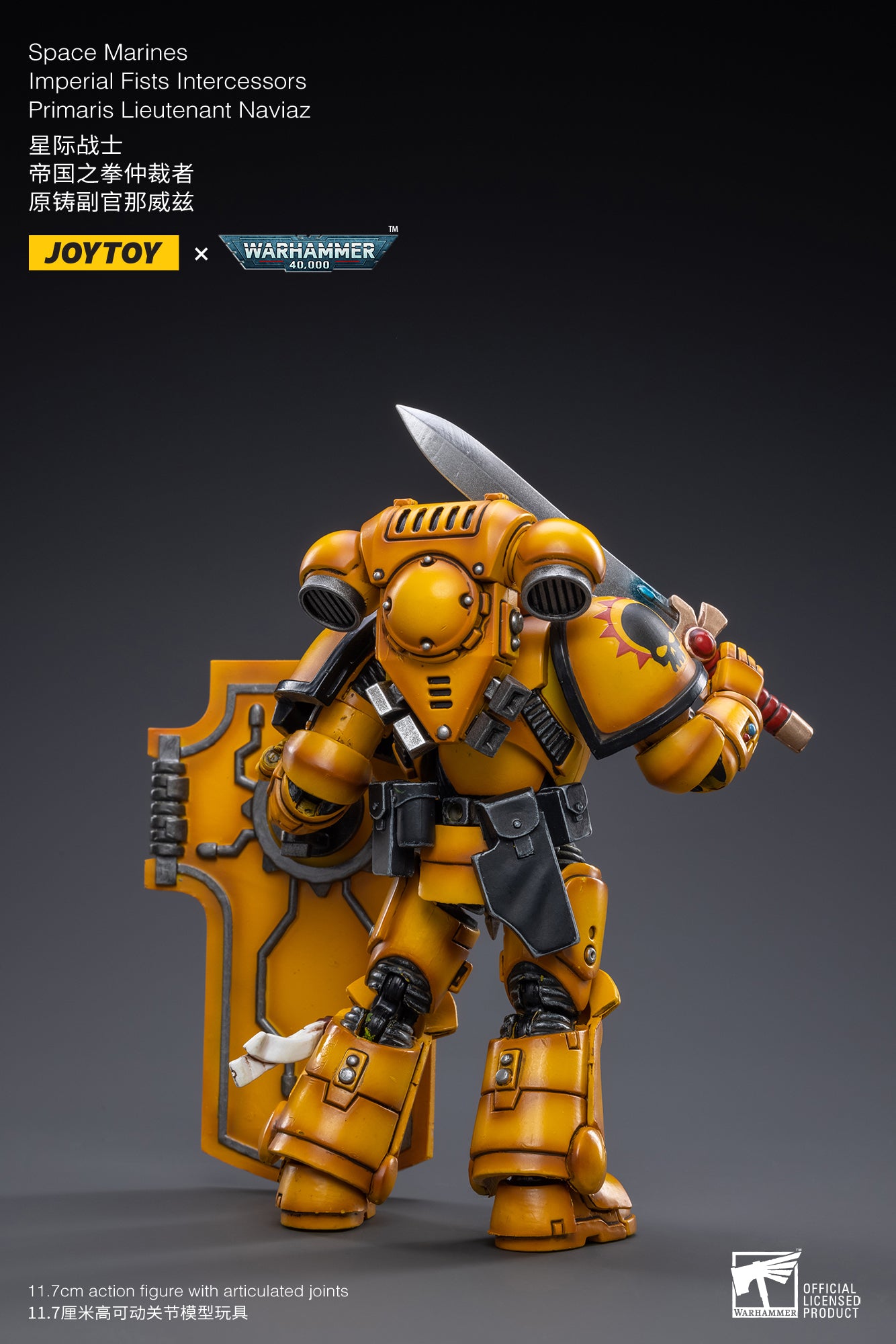 1/18 JOYTOY Warhammer 40K Action Figure Set - 4PCS Space Marines Imperial Fists Collectible Miniatures for Tabletop Gaming & Display