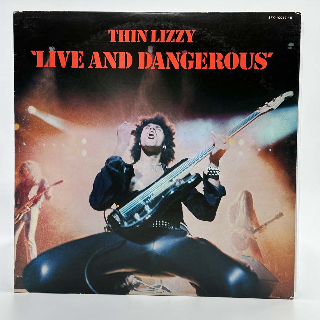 Thin Lizzy - High-Quality Fashion Apparel & Accessories for Men & Women | Perfect for Casual Wear, Concerts & Rock-Inspired Outfits