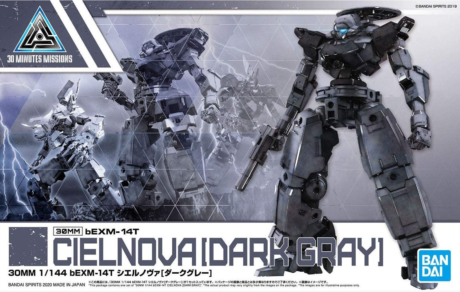 Bandai 30MM 30 Minutes Missions 1/144 Scale Model Kit #27 bEXM-14T Cielnova (Dark Gray) - Sci-Fi Mecha Building for Collectors & Hobbyists - Perfect for Display, Customization & Tabletop Gaming