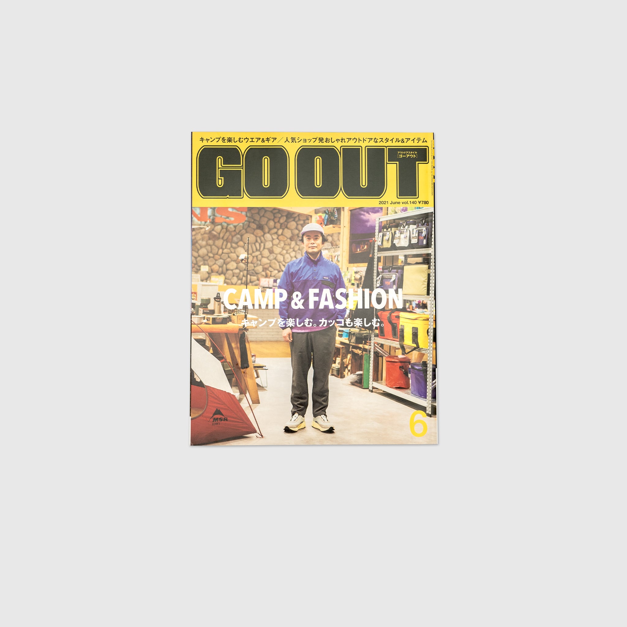 Go Out Vol 140 - Outdoor Adventure Magazine for Camping, Hiking & Travel Enthusiasts | Perfect for Nature Lovers and Outdoor Exploration