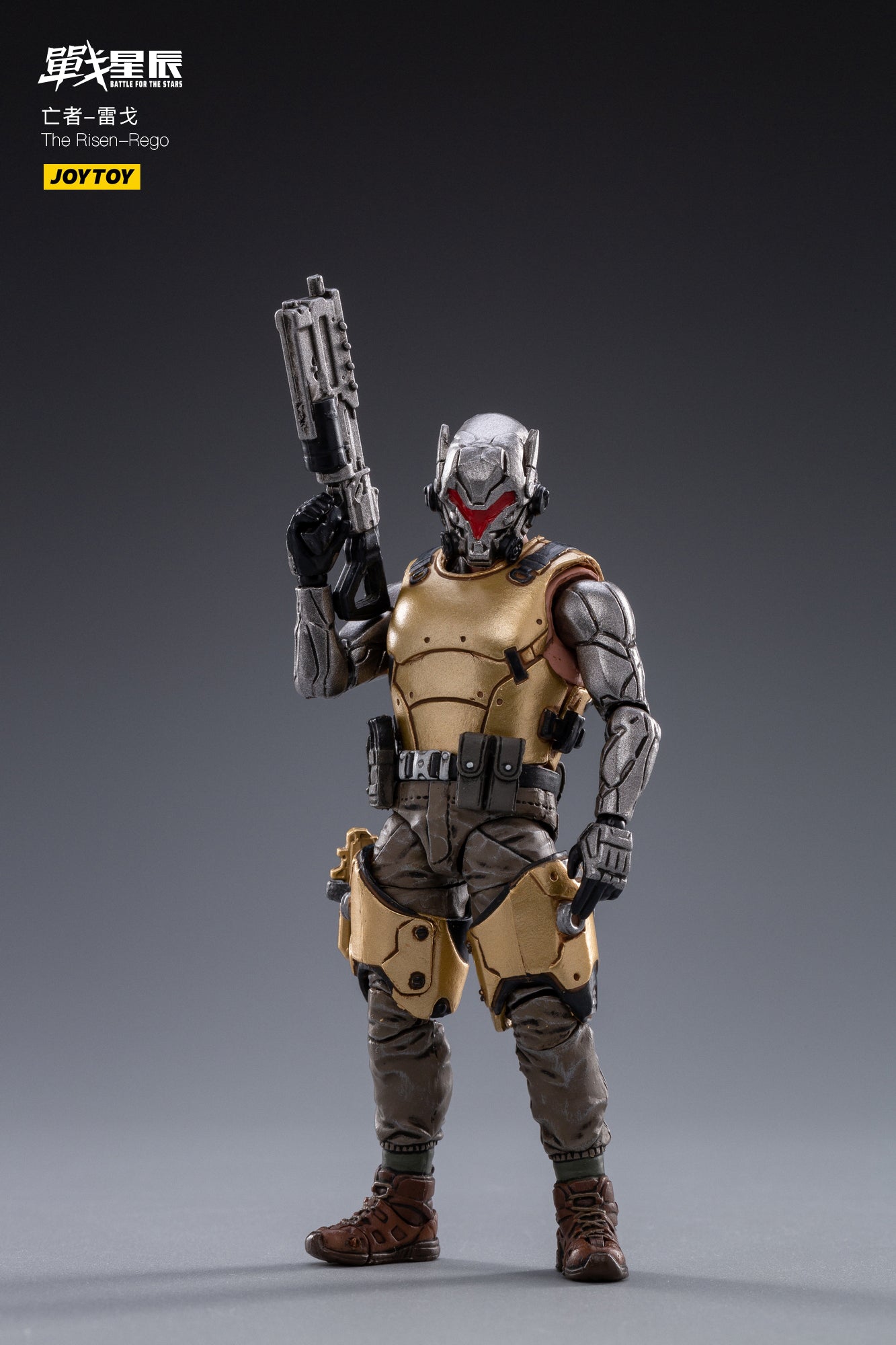 JOYTOY 1/18 Scale Military Action Figure - Anime Collectible Model Toy for Display & Role Play | Perfect for Anime Fans, Collectors & Military Enthusiasts