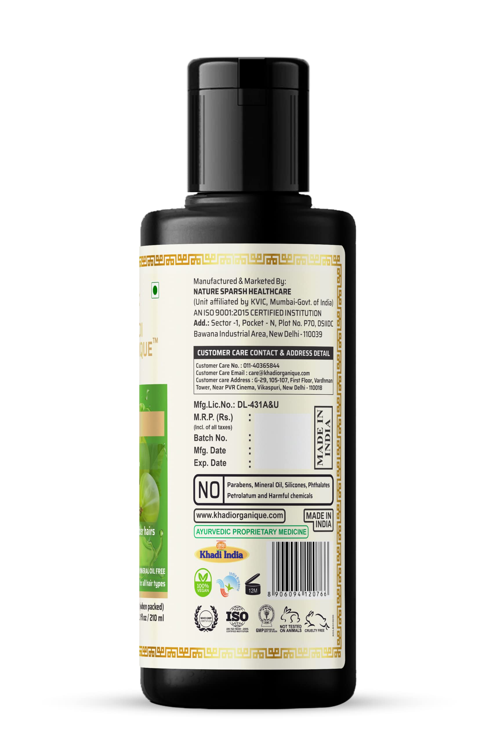 Khadi Organic Amla Hair Oil - 100% Natural & Chemical-Free for Hair Growth & Scalp Care - Perfect for Dry, Damaged Hair & Daily Nourishment