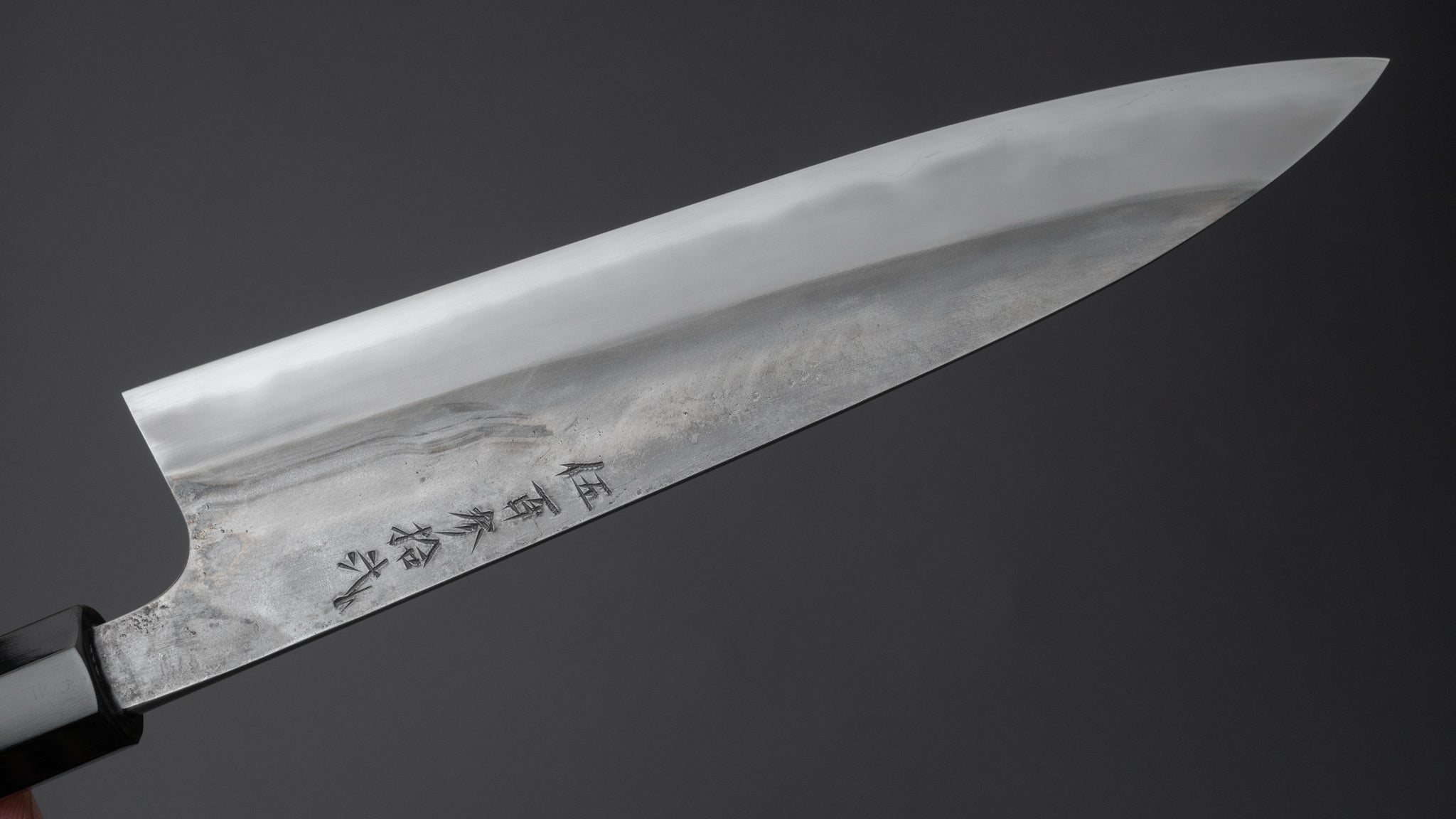 Jiro Tsuchime Petty Knife 180mm - Japanese High Carbon Steel Blade with Taihei Tagayasan Handle (#532) - Perfect for Slicing, Dicing & Precision Kitchen Tasks
